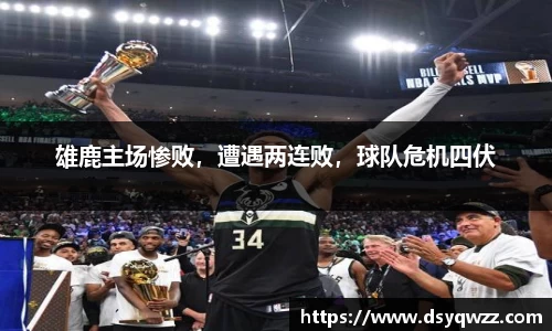 JDB电子平台
