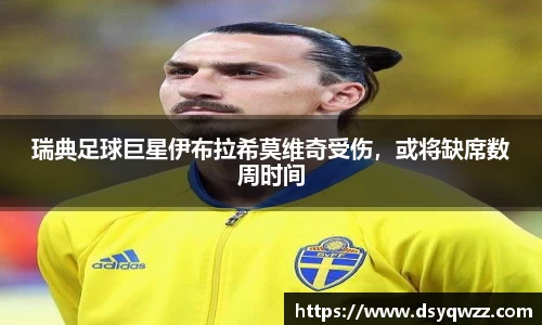 JDB电子平台