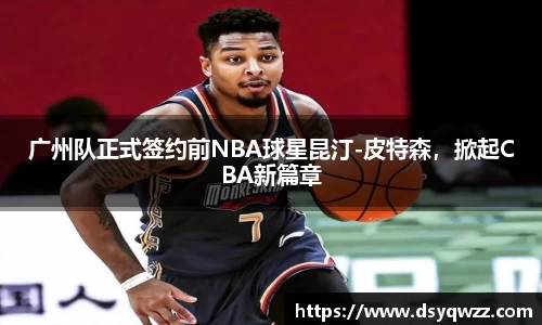 JDB电子官网