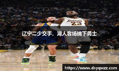 JDB电子平台