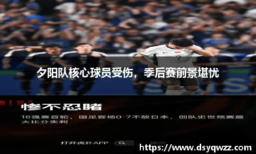 JDB电子平台
