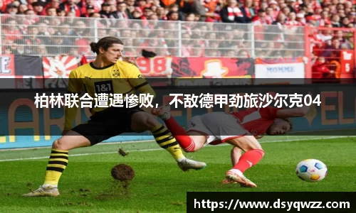 JDB电子平台