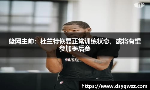 JDB电子平台