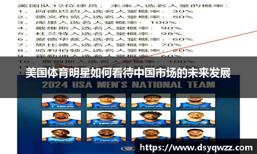 JDB电子官网