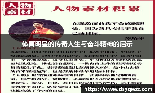 JDB电子官网