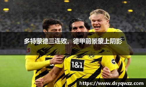 JDB电子官网
