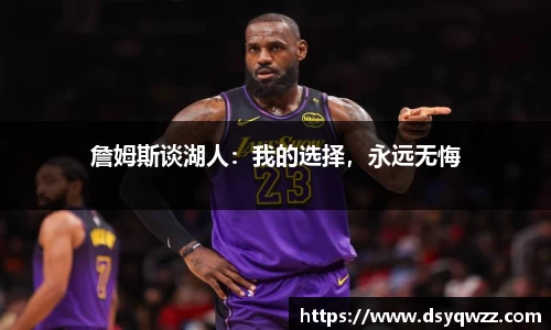 JDB电子平台