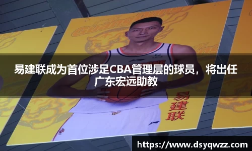 JDB电子官网