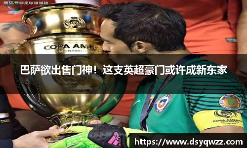 JDB电子平台