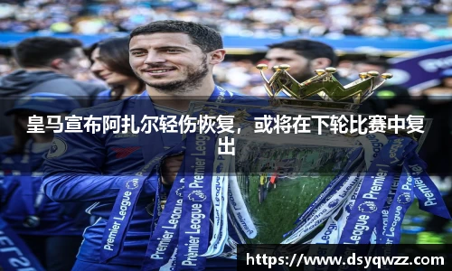 JDB电子平台