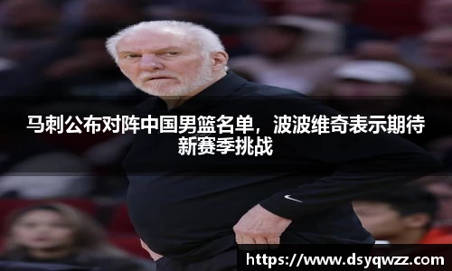 JDB电子平台