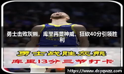 JDB电子平台