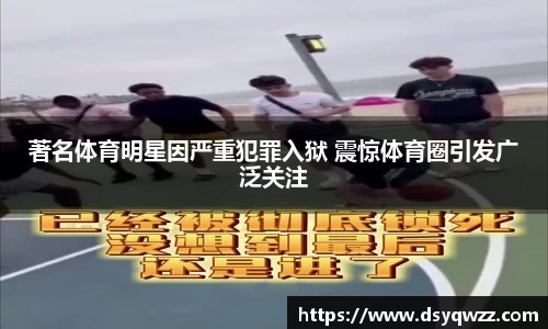 JDB电子平台