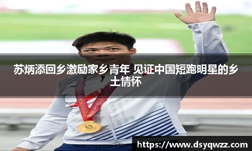 JDB电子官网