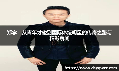 JDB电子平台