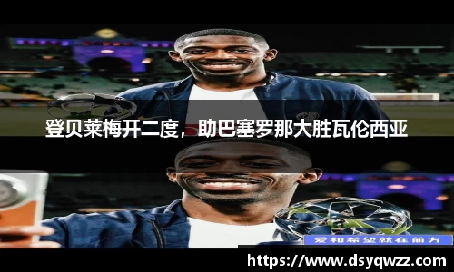 JDB电子官网
