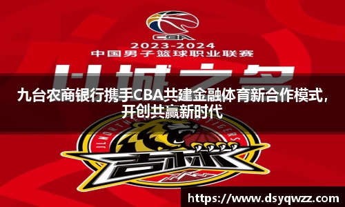 JDB电子官网