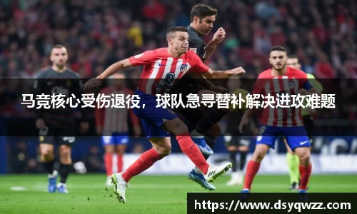 JDB电子平台