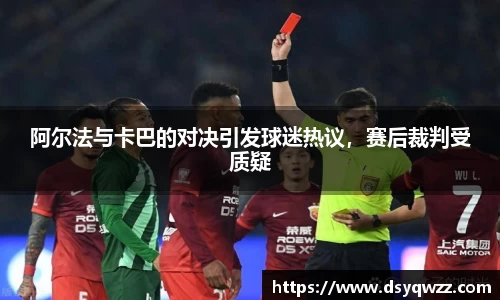 JDB电子平台