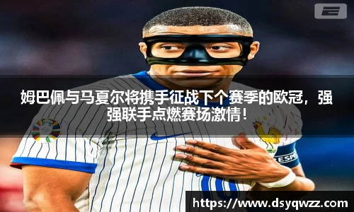JDB电子平台