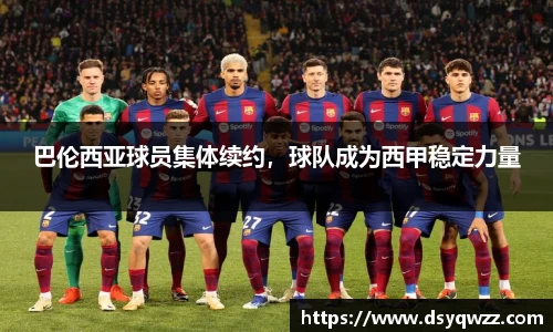 JDB电子官网
