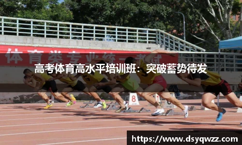 JDB电子官网