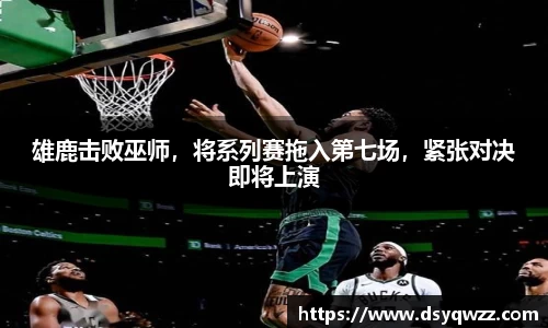 JDB电子官网