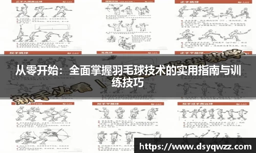 JDB电子官网