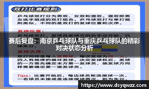 JDB电子官网