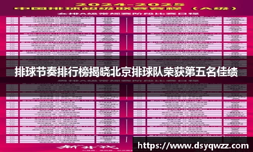 JDB电子官网