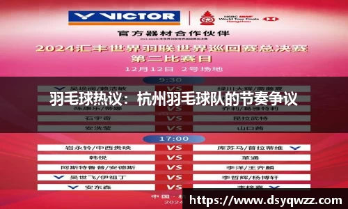 JDB电子官网