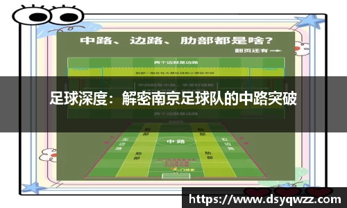 JDB电子平台