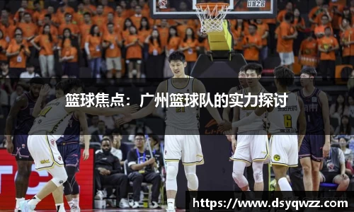 JDB电子官网