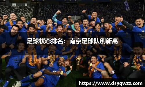 JDB电子官网
