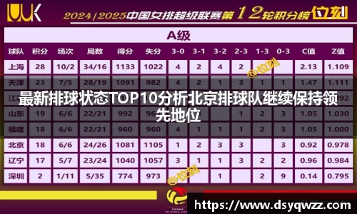 JDB电子平台