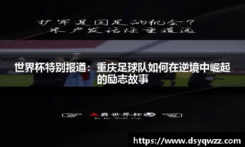 JDB电子官网