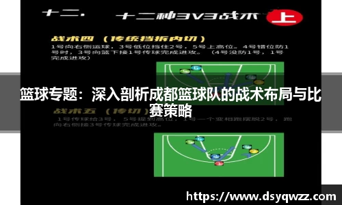 JDB电子官网