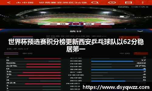 JDB电子官网