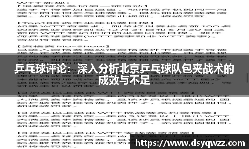 JDB电子官网