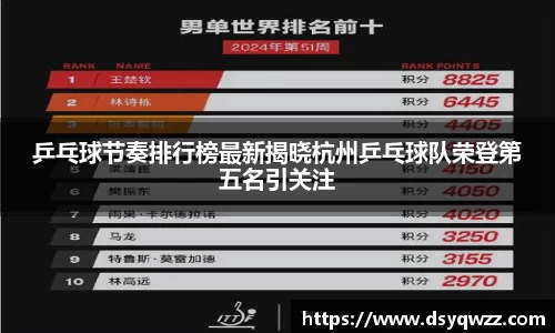 JDB电子官网