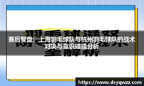 JDB电子官网