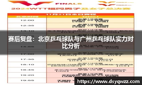 JDB电子官网