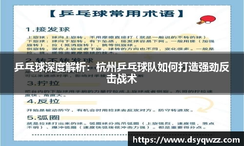 JDB电子官网