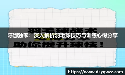 JDB电子官网