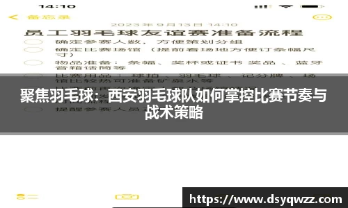 JDB电子官网