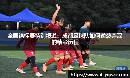 JDB电子平台