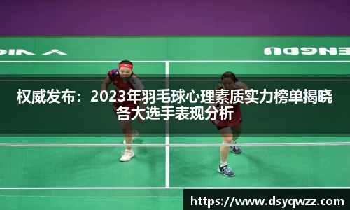 JDB电子官网