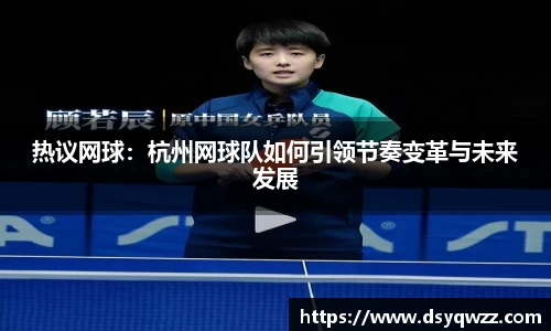 JDB电子官网