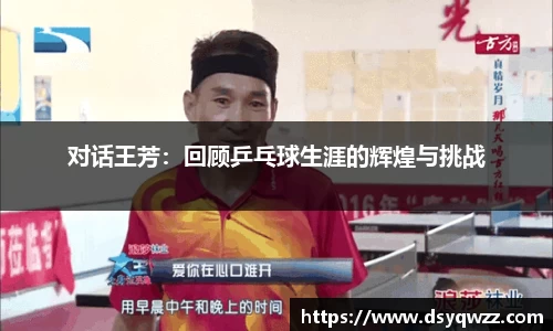 JDB电子官网