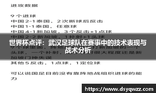 JDB电子官网